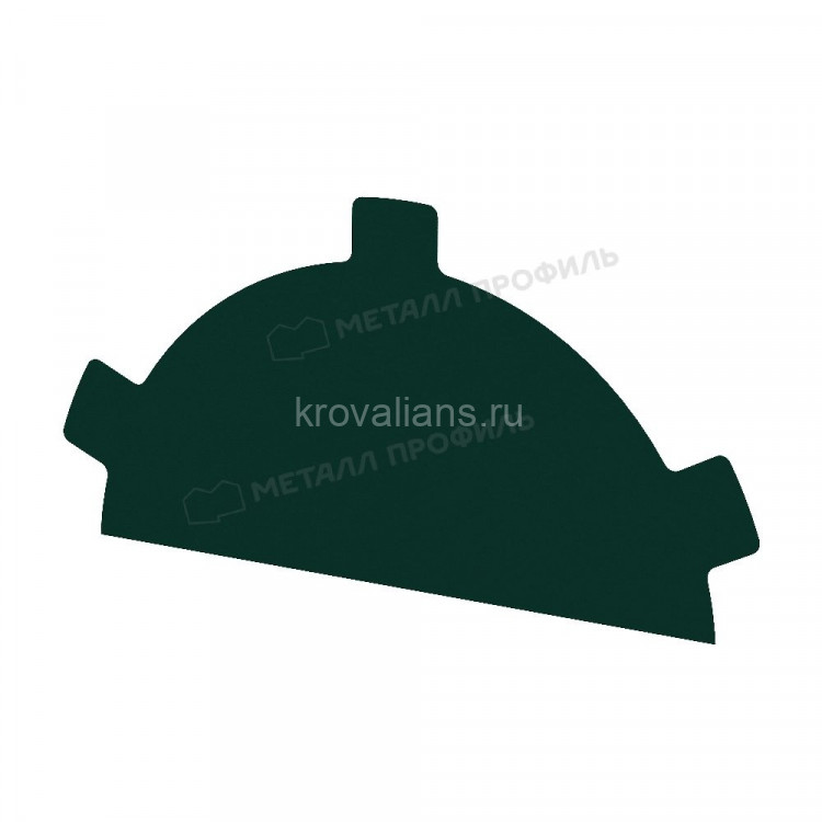 МеталлПрофиль Заглушка конька круглого простая (VikingMP E-20-6005-0.5) /1 шт/