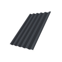 Профнастил HC35R 0,45 Drap ST RAL 7024 мокрый асфальт