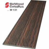 SidWood, хризотилцементный сайдинг 3000х100х8 мм доборная 0,3м2 W-131