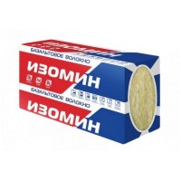 Изомин Лайт 25 1200х600х100 2,88м2/упак (0,288м3)
