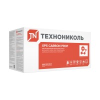 ТехноНиколь XPS CARBON PROF 1180х580х50 мм 0,27376 м3 (5,4752 м2)