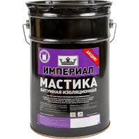Мастика битумная универсальная ИМПЕРИАЛ 13л