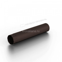 МП 125/100 Foramina Freeze Труба водосточная D100x2000 Dark Brown