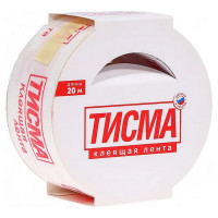 ТИСМА Односторонняя клеящая лента 60ммх20м