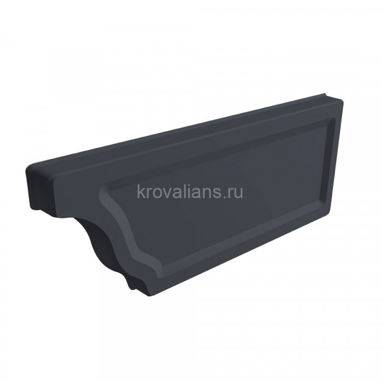Vortex Project 210/150 Заглушка желоба правая RAL 7024 мокрый асфальт