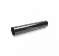 МП 125/100 Foramina PUR Труба водосточная D100x3000 RAL 7024, серый графит