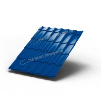 Металлочерепица МеталлПрофиль Ламонтерра (PURMAN-20-5005-0.5) /1 кв.м./
