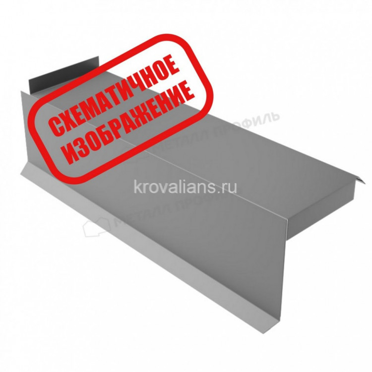 МеталлПрофиль Планка сегментная торцевая левая 400 мм NormanMP (Полиэстер-01-5015-0.5) /1 шт/ МеталлПрофиль Планка сегментная торцевая левая 400 мм NormanMP (Полиэстер-01-5015-0.5) /1 шт/