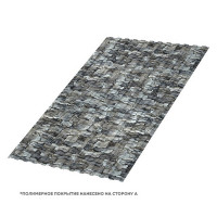 Профилированный лист МП-10х1100-B (ECOSTEEL-01-БелыйКамень-0,5)