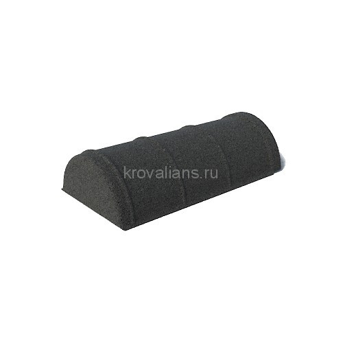 Конек начальный полукруглый AeroDek (Аэродек) (Черный Бриллиант) /1 шт/