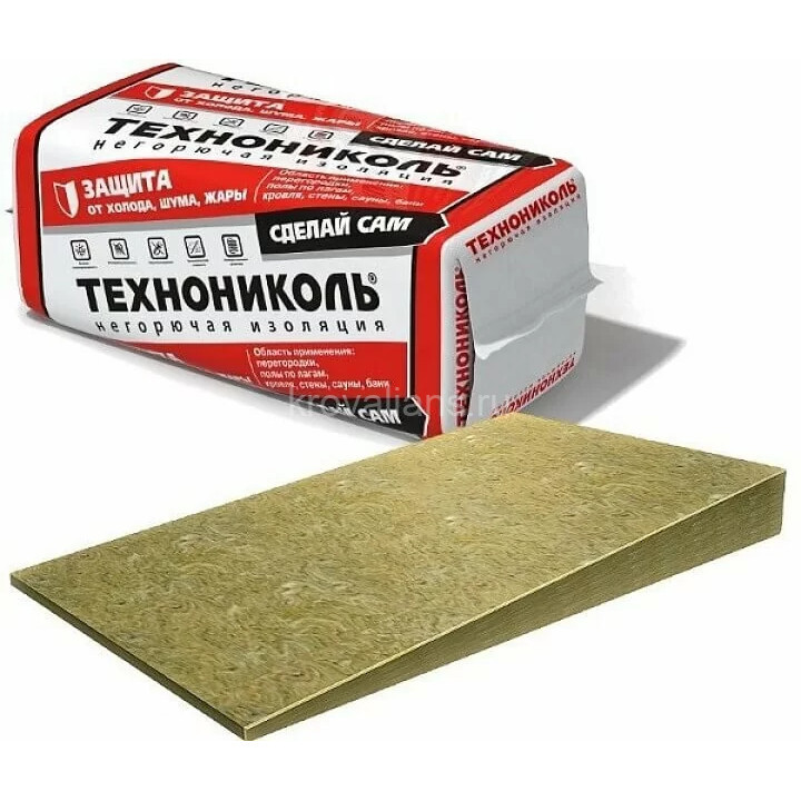 ТехноНИКОЛЬ ТЕХНОРУФ В ЭКСТРА КЛИН (4,2 %, Элемент Б) 1200х600х55/88 мм Плиты минераловатные