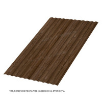 Профилированный лист МП-10х1100-B (ECOSTEEL-01-МореныйДуб-0,5)