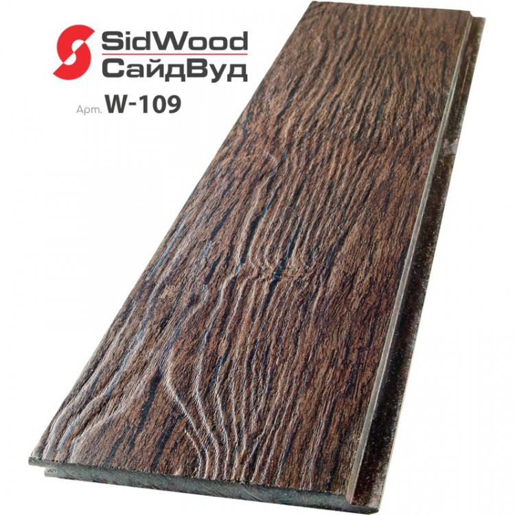 SidWood, хризотилцементный сайдинг 3000х190х10 мм клик 0,57м2 W-109
