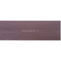 Сайдинг Альта-профиль Альта-Борд Элит ВС-01 3,00 х 0,180 м (Сиреневый) /1 шт/