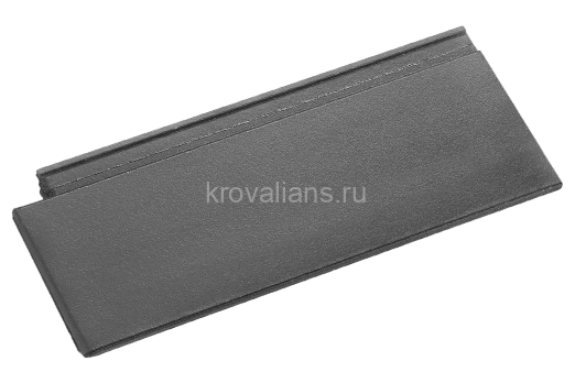 BRAAS Половинчатая черепица Тевива графит