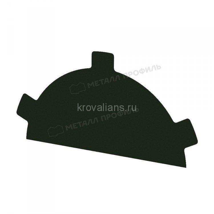 МеталлПрофиль Заглушка конька круглого простая (VikingMP E-20-6007-0.5) /1 шт/