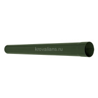 AS PU 150/100 Труба водосточная L=3.0 m RR-11