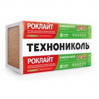 ТехноНИКОЛЬ РОКЛАЙТ 1200х600х50 мм (5,76 м2 8плит) 0,288 м3  Плиты минераловатные