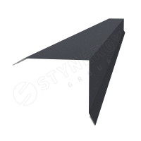 Планка торцевая 135х145х2000 Stynergy (Стинержи) (CORUNDUM50Matt-7024-0.5) /1 шт/