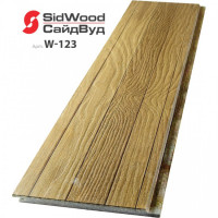 SidWood, хризотилцементный сайдинг 3000х190х10 мм клик 0,57м2 W-123
