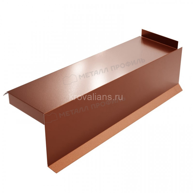 МеталлПрофиль Планка сегментная торцевая правая 350 мм (PURMAN-20-Argillite-0.5) /1 шт/