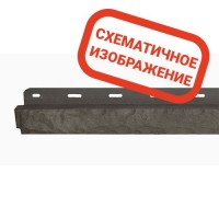Облицов. планка Камень СЕРЫЙ  (0,927м х 0,073м х 0,051м) 0,677 кв.м/уп Альта Профиль