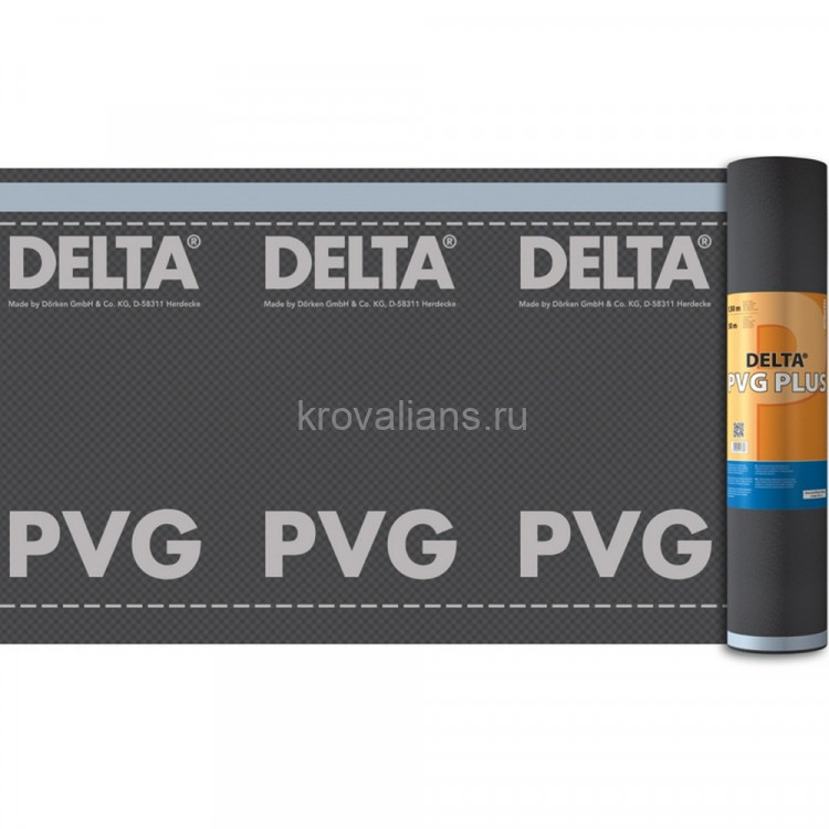 Delta-PVG Plus гидро-пароиз. плёнка с двумя зонами проклейки