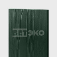 Фиброцементный сайдинг БЕТЭКО-Вудстоун (RAL 6009) /1 шт/