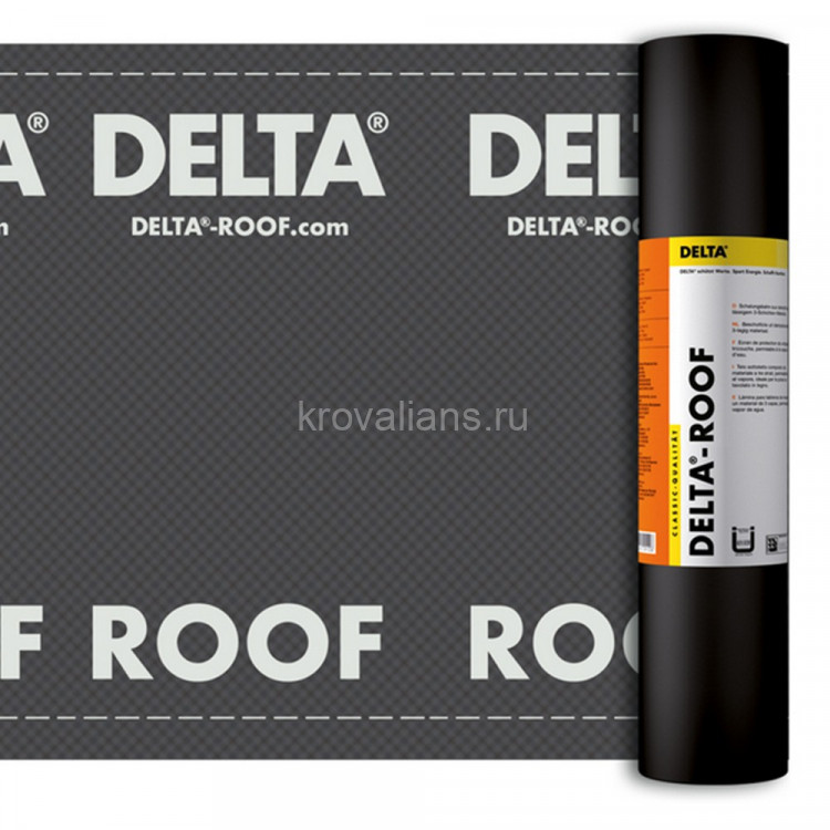 НЕ ИСПОЛЬЗОВАТЬ DELTA-ROOF гидроизоляционная плёнка/подкладочный ковёр под битумную