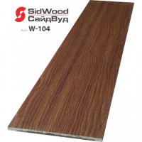 SidWood, хризотилцементный сайдинг 3000х190х8 мм прямой 0,57м2 W-104