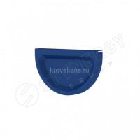 Stynergy 125/100 Заглушка желоба RAL 5005