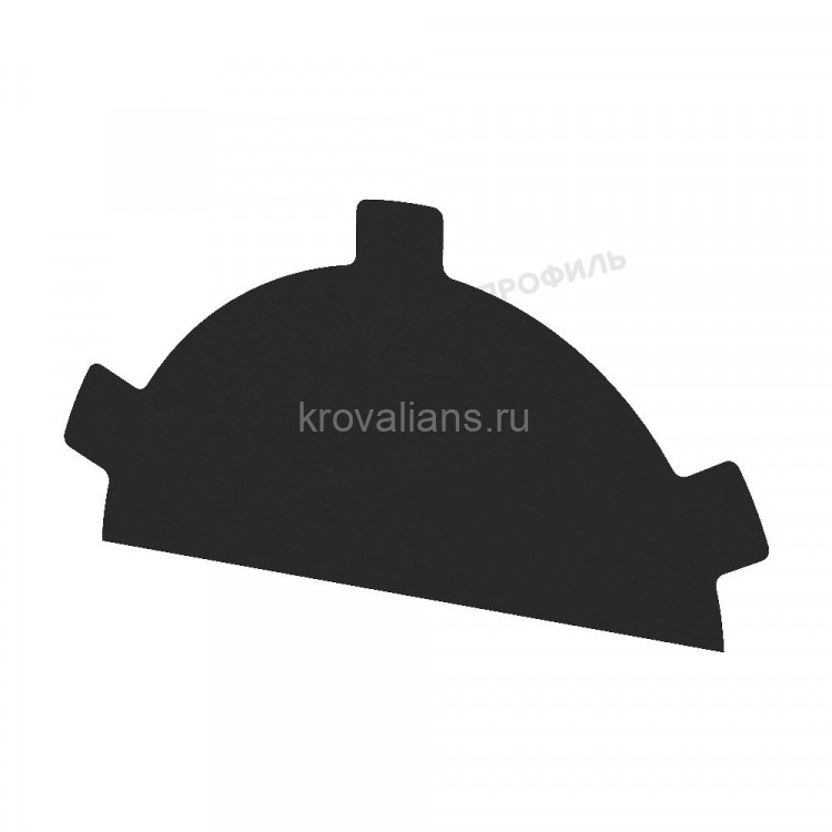 МеталлПрофиль Заглушка конька круглого простая (PURMAN-20-9005-0.5) /1 шт/