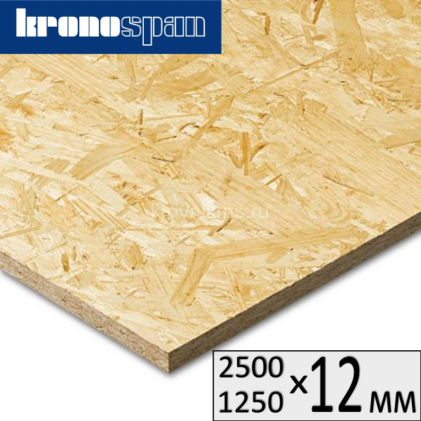 OSB 12х2500х1250 Кроношпан Могилёв 60шт/пал