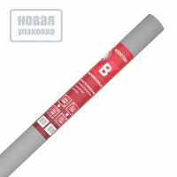 Изоспан В Пароизоляционная пленка 35м2 (1,6х21,87м)
