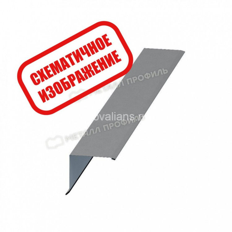 МеталлПрофиль Планка торцевая 95х120х2000 (VikingMP E-20-6007-0.5) /1 шт/
