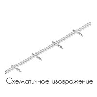 Снегозадержатель ROOFsystems PROMO ZN 40*20(овал), 3м NEXT 3 опоры Т-обр цинк