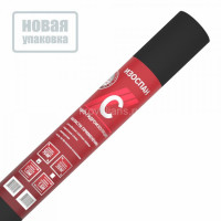 Изоспан С Паро- гидроизоляция 70 м2 (1,6х43,75)