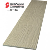 SidWood, хризотилцементный сайдинг 3000х190х8 мм прямой 0,57м2 W-116