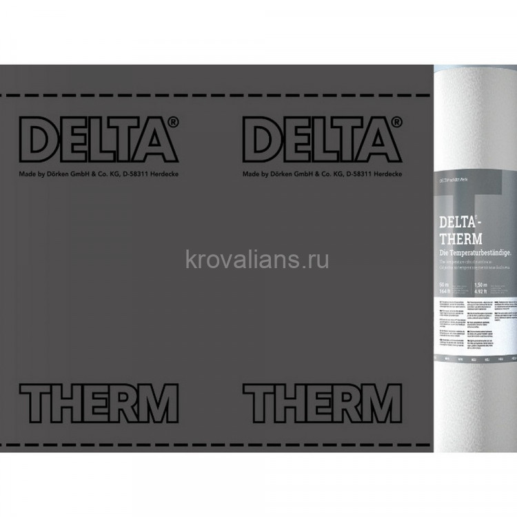 НЕ ИСПОЛЬЗОВАТЬ Delta-Therm Plus диффузионная термостойкая мембрана для металлических кровель с 2 зонами проклейки