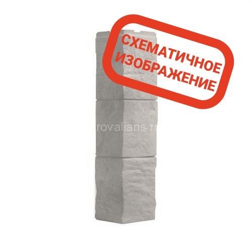 Угол Wandstein (Вандштейн) Туф (Бежевый) /1 шт/