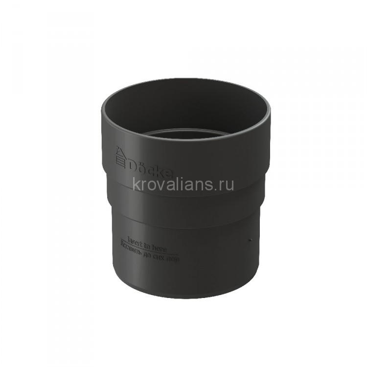 Docke STANDARD Муфта соединительная Серый (RAL 7024) 90 шт./уп.