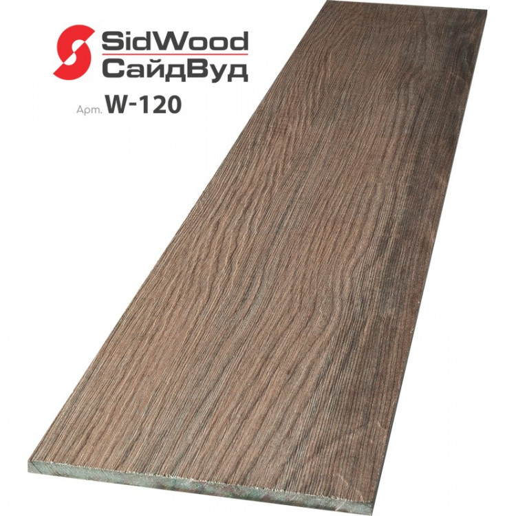 SidWood, хризотилцементный сайдинг 3000х190х8 мм прямой 0,57м2 W-120