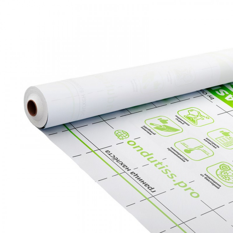 Ondutiss BASIC B пароизоляция (50м2) Ondutiss BASIC B пароизоляция (50м2)