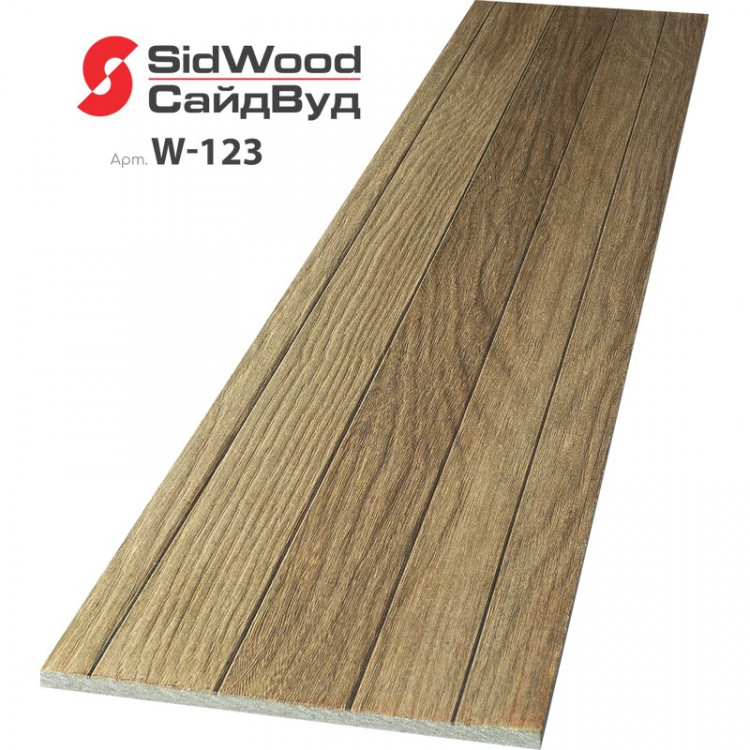 SidWood, хризотилцементный сайдинг 3000х190х8 мм прямой 0,57м2 W-123