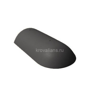 BRAAS Начальная хребтовая черепица Франкфурт черный