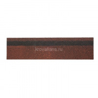 Конек/Карниз Шинглас (Shinglas) 12х0,3/20х0,25 (Рубин) /1 уп/