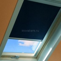 ARF штора с полным затемнением цвет 056 бордовый 55х98
