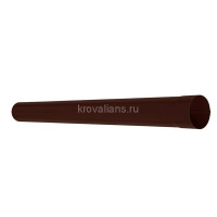 AS PU MATT 150/100 Труба водосточная L=1.0 m RAL 8017 Matt