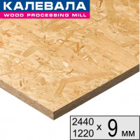 OSB 9х2440х1220 Калевала 76шт/упак