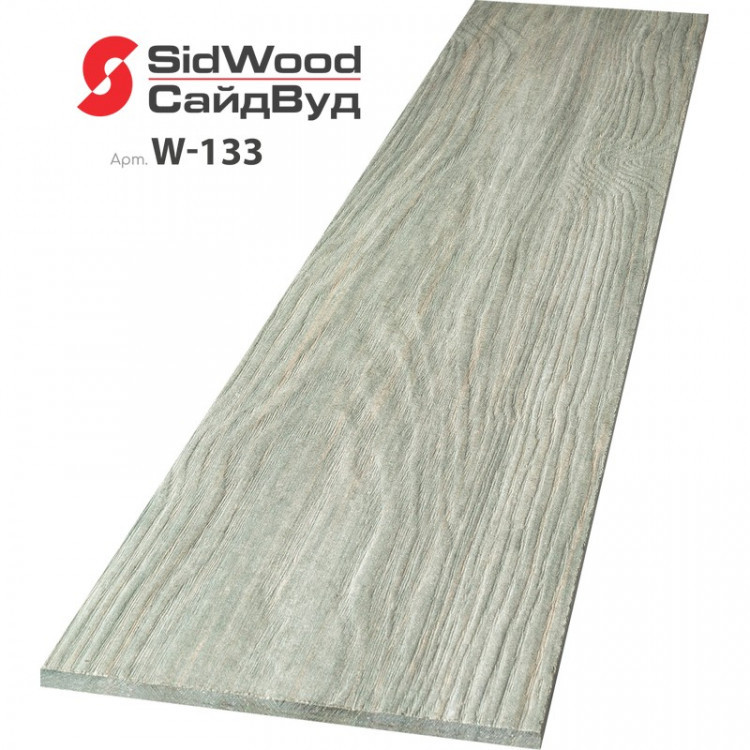 SidWood, хризотилцементный сайдинг 3000х190х8 мм прямой 0,57м2 W-133